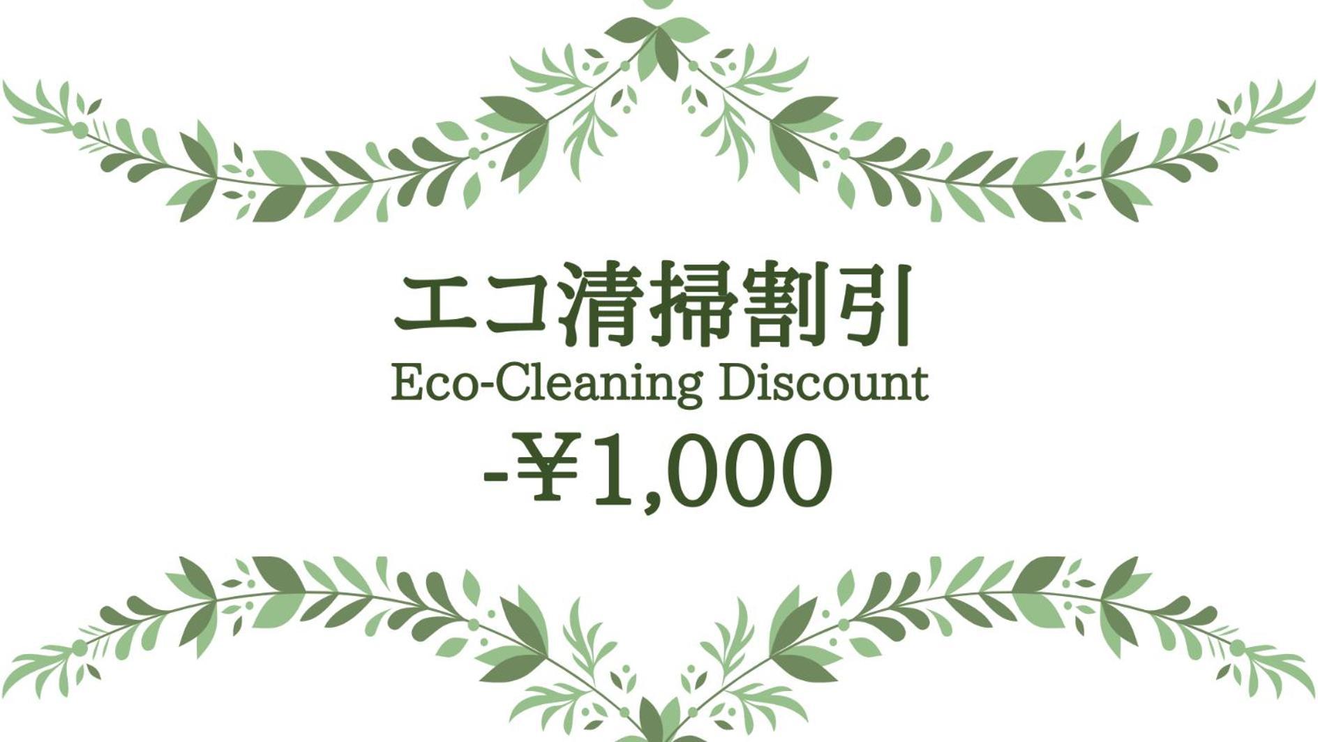 Hotel Residence Ohashi Kaikan Tokyo Shibuya Экстерьер фото
